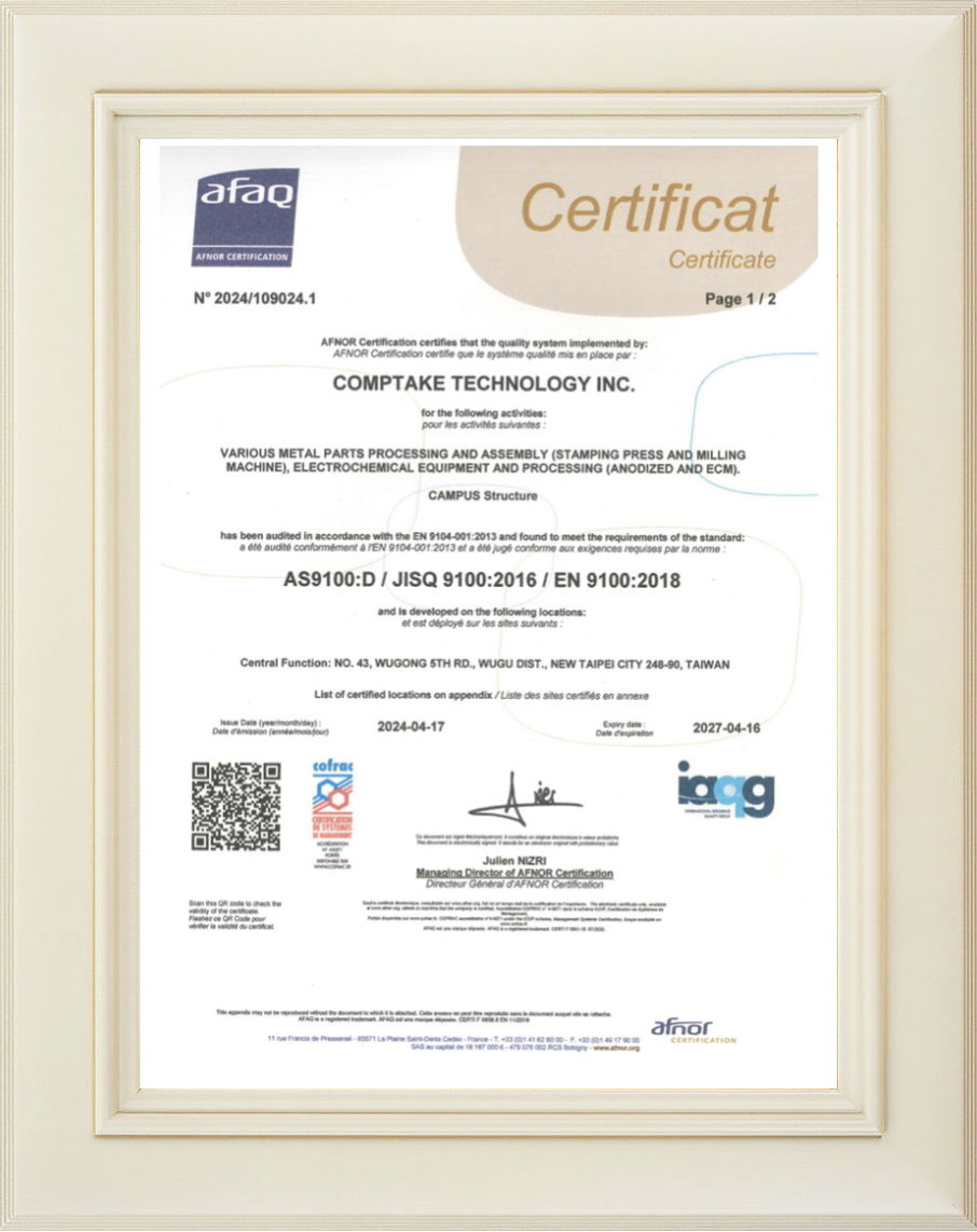 AS9100:D / JISQ 9100:2016 / EN 9100:2018