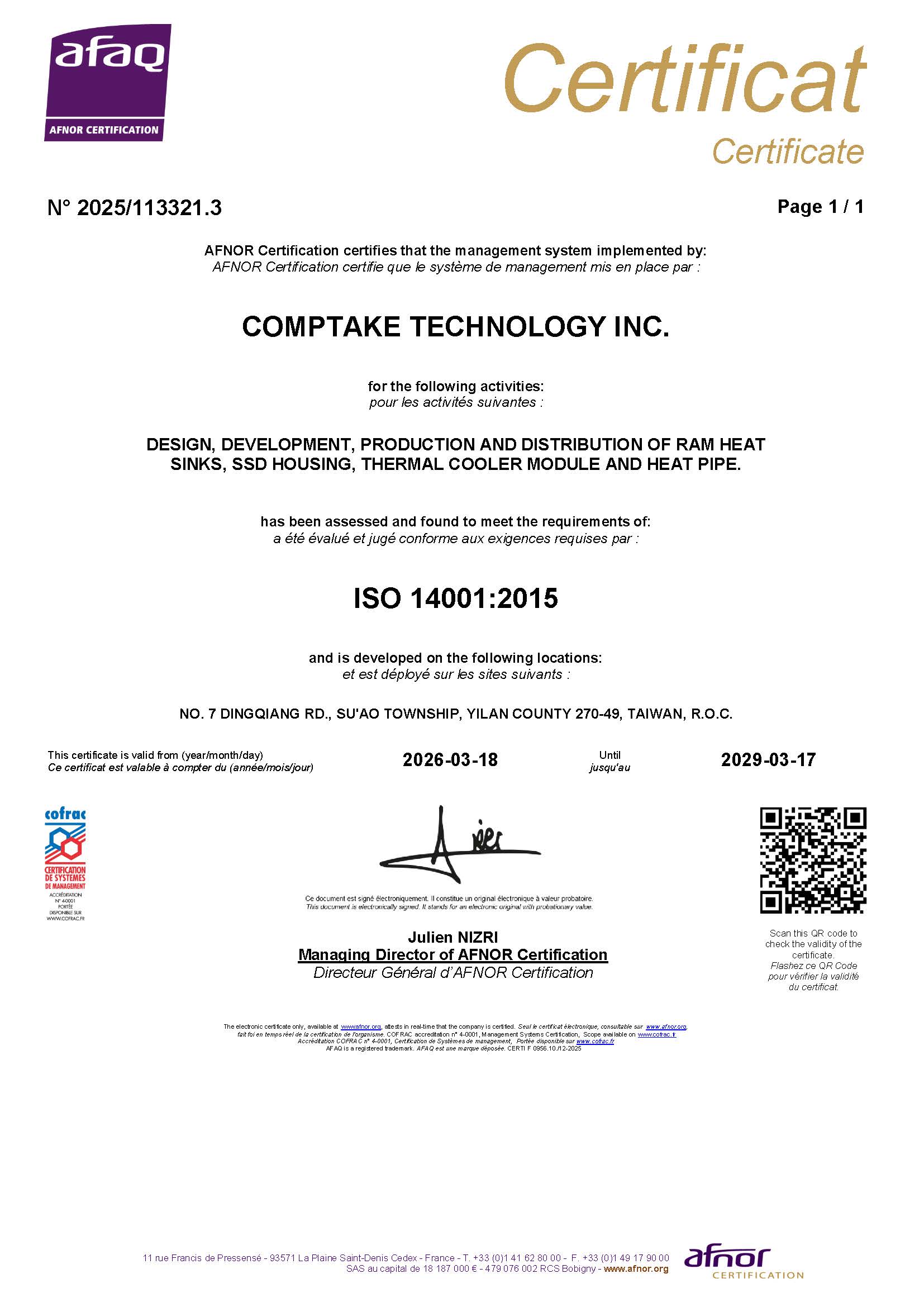 ISO14001:2015