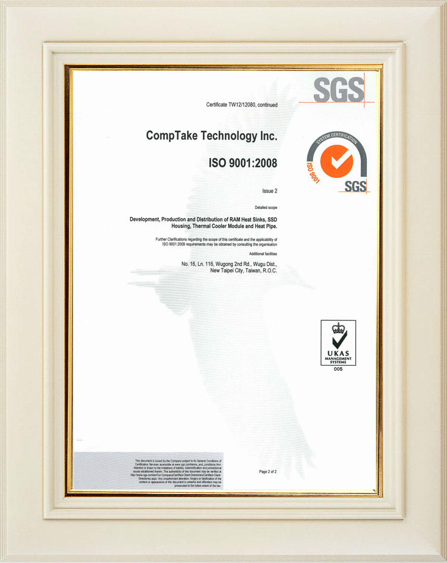 ISO9001-2