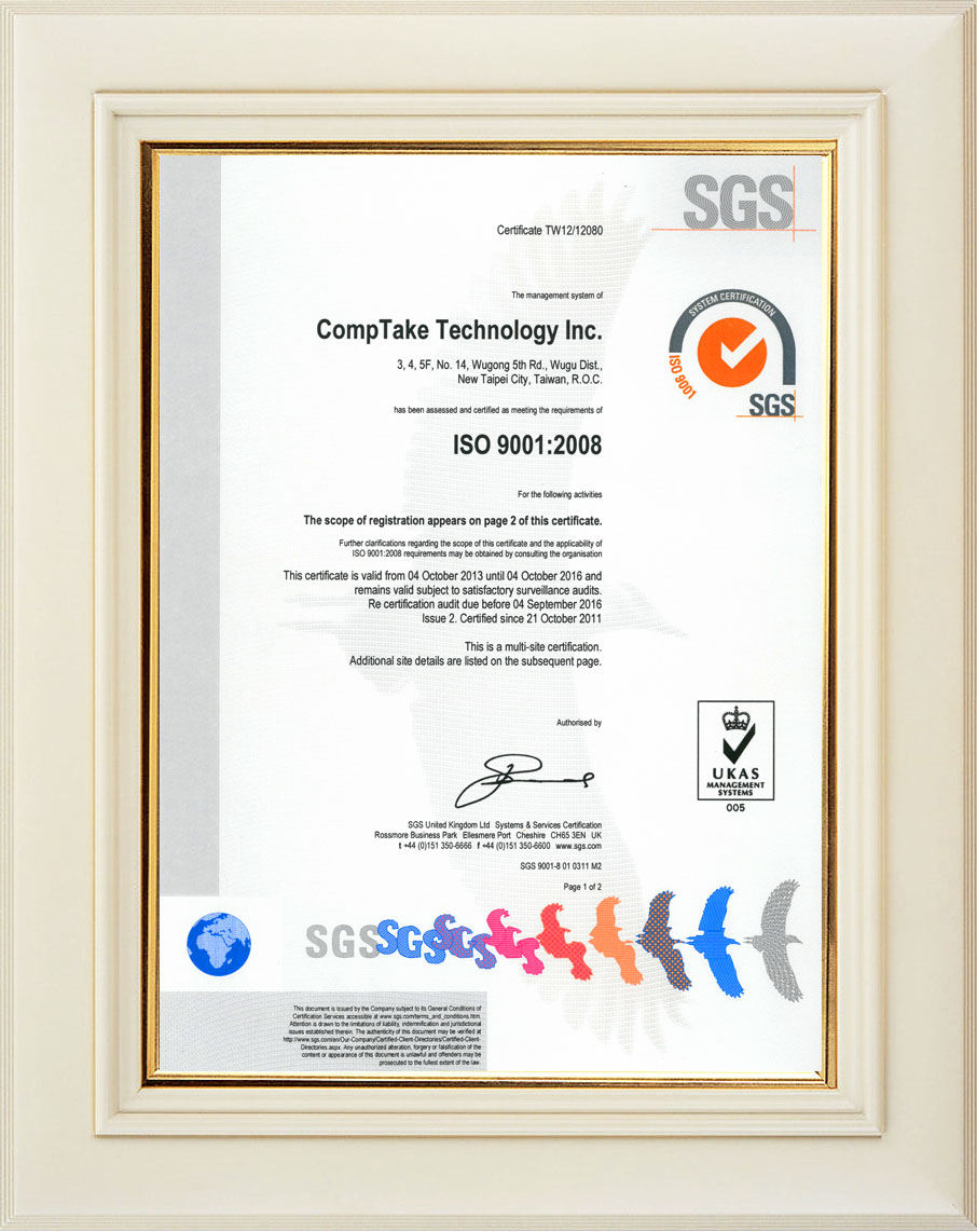 ISO9001