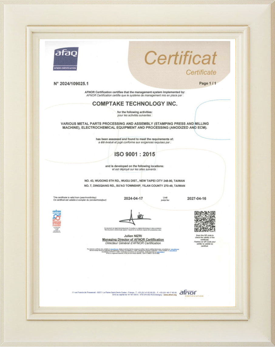 ISO9001:2015